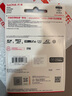 閃迪（SanDisk）256GB TF(MicroSD)內(nèi)存卡 4K極速金卡A2 V30 U3行車記錄儀 運動相機無人機 監(jiān)控存儲卡 讀190MB/s 曬單實拍圖