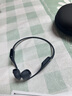 韶音（SHOKZ）OpenRun Pro 2 S820開放式藍(lán)牙耳機(jī)骨傳導(dǎo)耳機(jī)運(yùn)動(dòng)跑步騎行無線 砂石黑 曬單實(shí)拍圖