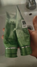 百雀羚（PECHOIN）凈潤舒緩潔面乳(氨基酸型)100G清潔敏肌買一送一品質(zhì)國貨七夕禮物 曬單實(shí)拍圖