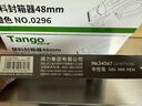 得力（deli）經(jīng)典辦公拔帽中性筆 0.5mm子彈頭水筆簽字筆 12支/盒黑色34567 曬單實(shí)拍圖