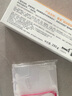 安利（Amway）【美莉星物種官方網(wǎng)店】香皂雅蜜潤膚蜜露皂升級款滋潤美膚香皂 三塊一盒裝 曬單實拍圖