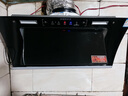 惠普好太太油煙機家用廚房抽油煙機大吸力雙電機側吸式自動(dòng)清洗脫排抽煙機 90cm智能體感 25m3自動(dòng)清洗-自行安裝 曬單實(shí)拍圖