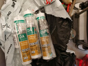 瓦克（WACKER）GM玻璃膠通用型廚衛(wèi)密封膠美容膠中性耐候門窗硅酮膠結(jié)構(gòu)膠白色 曬單實(shí)拍圖