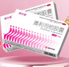 舒爾佳 奧利司他膠囊120mg*63粒 減脂減重 減肥藥 塑身排油瘦身 治療肥胖 曬單實(shí)拍圖