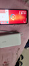 vivo45W充電寶自帶線2萬(wàn)毫安【3C認(rèn)證可上飛機(jī)】雙向快充適配蘋(píng)果小米華為OPPOiQOO充電寶蘋(píng)果充電寶 曬單實(shí)拍圖