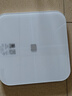Keep智能體脂秤S2 家用電子秤體重秤 雙頻檢測(cè)精準(zhǔn) WIFI/藍(lán)牙雙連接 App數(shù)據(jù)實(shí)時(shí)同步 體重管理月光白 曬單實(shí)拍圖