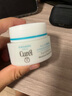 珂潤潤浸保濕滋潤乳霜 40g 神經(jīng)酰胺護(hù)理 效期到26年9月 曬單實(shí)拍圖