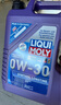 力魔（LIQUI MOLY）德國(guó)原裝進(jìn)口 長(zhǎng)效PAO全合成機(jī)油 0W-30 SM A3/B4 5L 汽車(chē)用品 曬單實(shí)拍圖