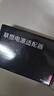 聯(lián)想（lenovo）65W電源適配器 Type-C充電器 65W筆記本充電器 USB-C接口便攜PD快充 ThinkPad電腦充電線黑色 曬單實(shí)拍圖