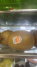 佳沛（zespri）x1號(hào)會(huì)員店聯(lián)名款陽(yáng)光金奇異果20粒禮盒單果約146-175g水果獼猴桃 曬單實(shí)拍圖