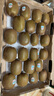 佳沛（zespri）綠奇異果特大果22-25個(gè)原箱裝單果約133-176g 水果禮盒獼猴桃 曬單實(shí)拍圖