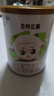 圣元（Synutra）優(yōu)博圣特拉慕嬰幼兒配方A2羊奶粉 12-36月 3段150克*2罐 歐洲奶源 曬單實(shí)拍圖