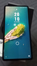 努比亞（nubia）Z70S Ultra攝影師版 國家補貼 真全面屏 16+512GB 暮影 驍龍8至尊版 6600mAh 游戲AI手機【蘇超】 曬單實拍圖