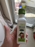 小皮（Little Freddie）真香巴旦木油100ml德國原裝進(jìn)口冷拌熱炒油兒童食用佐餐油 曬單實(shí)拍圖