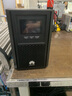 華為UPS2000-A-1KTTL電池+電池柜套裝 滿(mǎn)載800W續航2小時(shí) 在線(xiàn)式UPS不間斷電源 塔式機架式長(cháng)效主機 曬單實(shí)拍圖