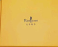 比音勒芬（Biemlfdlkk）【冰氧吧】2025春夏新款男休閑上衣多色抗菌涼感舒彈短袖POLO衫T 25藏青色 2XL （115） 曬單實拍圖