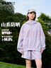 RA&RN熱愛如你 UPF50+防曬衣速干輕薄戶外舒適輕膚男女同款運動套裝 曬單實拍圖