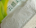心相印抽紙【肖戰(zhàn)推薦】云感柔膚 3層90抽*24包真S碼 紙巾 整箱銷售 曬單實(shí)拍圖
