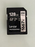 雷克沙（Lexar）128GB SD存儲卡 U3 V60 4K數(shù)碼相機內存卡 讀250MB/s 寫120MB/s 雙排金手指（1667x Pro） 曬單實拍圖