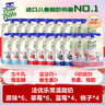 法優(yōu)樂(lè)兒童酸奶 多口味組合85g*12袋 寶寶零食常溫法國(guó)進(jìn)口不刺激腸胃 曬單實(shí)拍圖