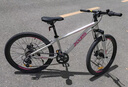 喜德盛兒童自行車(chē)小王子變速車(chē)7速青少年學(xué)生通勤運動(dòng)騎行單車(chē) 白粉色  曬單實(shí)拍圖