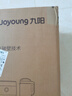 九陽(yáng)新款家用輕音全自動(dòng)1.2L多功能預約豆漿機2-3人榨汁機料理輔食機五谷雜糧破壁機P203政府補貼 曬單實(shí)拍圖