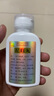 仲景 左歸丸（水蜜丸）【45g*5盒】滋腎補(bǔ)陰  真陰不足腰酸膝軟盜汗神?？谠?曬單實(shí)拍圖