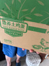 九華糧品散養(yǎng)土雞蛋40枚 凈重3斤 農(nóng)家柴雞蛋 笨雞蛋 月子蛋 曬單實拍圖
