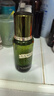海藍(lán)之謎（LA MER）修護(hù)煥新精萃水100ml精粹水爽膚水護(hù)膚品化妝品中秋禮盒生日禮物 曬單實(shí)拍圖