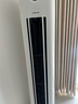長(zhǎng)虹（CHANGHONG）空調(diào)大3匹超一級(jí)省電熊貓懶客廳變頻空調(diào)立式家電國(guó)家補(bǔ)貼空調(diào)柜機(jī)KFR-72LW/ZDXSW1+RA以舊換新 曬單實(shí)拍圖