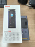紐曼專業(yè)智能錄音筆 M3 Pro 32G  2+2麥克風(fēng)陣列 360°錄音 高清降噪 WIFI聯(lián)網(wǎng) 本機(jī)免費(fèi)轉(zhuǎn)寫 同步翻譯 曬單實拍圖