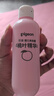 貝親（Pigeon）桃葉精華 嬰兒液體爽身露 四季通用 200ml IA171 曬單實拍圖