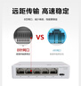 華為坤靈5口千兆交換機5口千兆電S110-5T網(wǎng)線分線器網(wǎng)絡(luò)集線器交換器桌面家用企業(yè)級替代S100-4T1T 曬單實拍圖