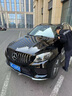 哈姆雷特車內(nèi)除味除臭噴霧3瓶汽車空調(diào)除臭殺菌清洗劑空氣清新劑用去異味 曬單實拍圖