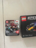 樂高（LEGO） 積木拼裝71049 F1賽車集結(jié)男孩女孩兒童玩具生日禮物  曬單實(shí)拍圖