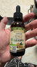 爺爺?shù)霓r(nóng)場(chǎng)有機(jī)核桃油牛油果油63ml*2瓶 涼拌熱炒禮盒 嬰幼兒寶寶輔食食譜 曬單實(shí)拍圖