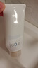 芙麗芳絲（Freeplus）氨基酸洗面奶 100g 溫潤綿密 深層清潔 控油保濕提亮膚色收縮毛孔 曬單實拍圖