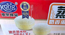 港榮蒸蛋糕奶香900g小面包早餐零食餅干嫩雞蛋西式糕點(diǎn)七夕情人節(jié)禮物 曬單實(shí)拍圖