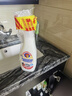 CHANTECLAIR大公雞管家 多功能油污凈(馬賽皂香) 廚房重油污清潔劑 600ml 曬單實(shí)拍圖