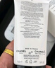 香奈兒（Chanel）山茶花保濕護(hù)膚2件套(潤(rùn)澤精華水+潤(rùn)澤乳液+山茶花潔面小樣2支) 曬單實(shí)拍圖