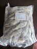 冰鮮部族小黃魚 新鮮冷凍海鮮深海黃花魚 活魚速凍燒烤食材 【新鮮海捕】深海小黃魚4斤 曬單實拍圖