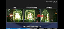 影馳 GeForce RTX 5090 D 星曜 NOX OC 32G GDDR7 DLSS 4 電競游戲設計剪輯AI電腦顯卡 曬單實(shí)拍圖