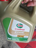 嘉實(shí)多（Castrol）極護(hù)智E版 全合成機(jī)油 潤滑油 5W-40 SP A3/B4 1L 汽車保養(yǎng) 曬單實(shí)拍圖