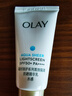 玉蘭油（OLAY）小白傘防曬霜女士戶(hù)外護膚品水感透白隔離精華乳軍訓紫外線(xiàn)SPF50+ 【旅行裝】小白傘共20ml 曬單實(shí)拍圖