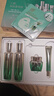百雀羚（PECHOIN）套裝禮盒肌初致臻水乳霜眼霜面膜抗皺緊致品質(zhì)國貨七夕情人節禮物 曬單實(shí)拍圖