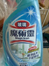 花王（KAO）浴室擦玻璃清潔劑500ml*2汽車玻璃水清洗窗戶鏡子浴室水垢清潔劑 曬單實拍圖