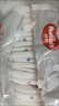 好奇（Huggies）金裝超薄云柔成長(zhǎng)褲XXXL26*4 曬單實(shí)拍圖