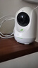 360攝像頭家用智能300W小水滴5C 2K版網(wǎng)絡(luò )wifi高清攝像頭 遠程監控 曬單實(shí)拍圖