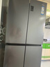海爾（Haier）家宴465升十字對開(kāi)四開(kāi)門(mén)電冰箱家用風(fēng)冷無(wú)霜一級能效變頻超薄BCD-465WGHTDE9S9家電國家補貼20% 曬單實(shí)拍圖