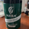 利尻昆布日本進(jìn)口利尻昆布植物纖維粉發(fā)際線假發(fā)補發(fā)粉30g黑色 曬單實拍圖